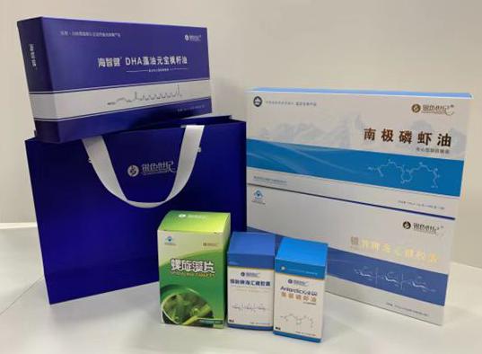 光山包装盒定制